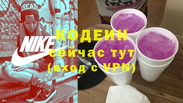 прущая мука Бронницы