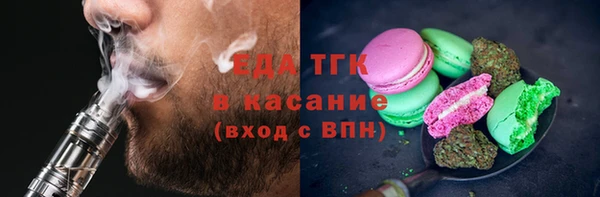 mix Бородино